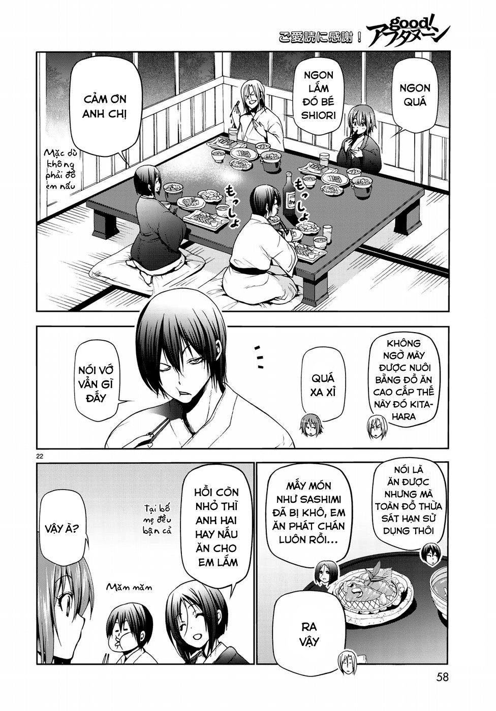 Grand Blue Chapter 48 - Trang 2