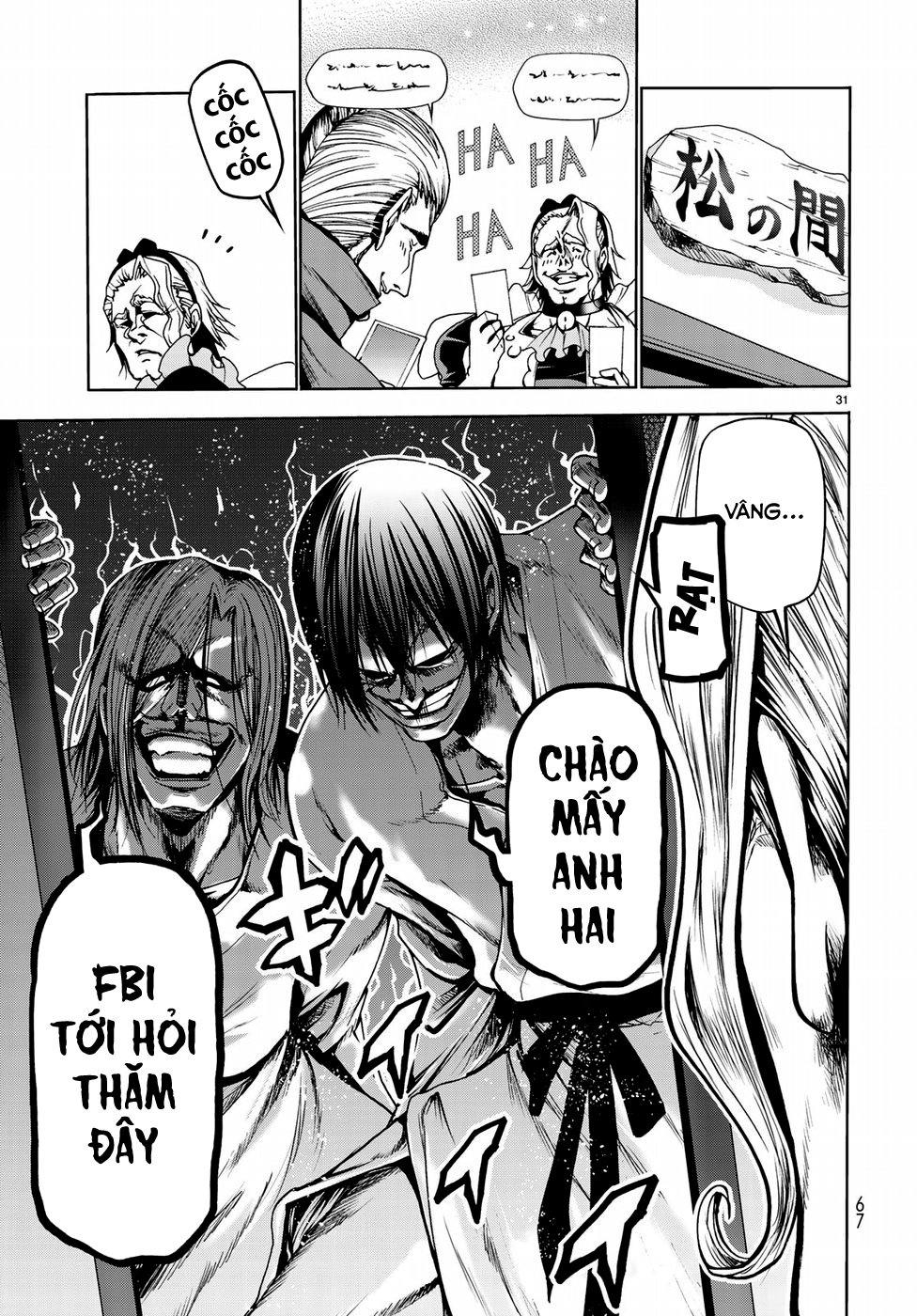 Grand Blue Chapter 48 - Trang 2