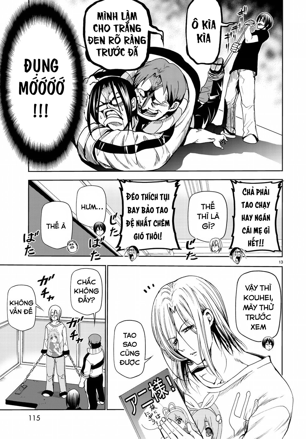 Grand Blue Chapter 47.5 - Trang 2