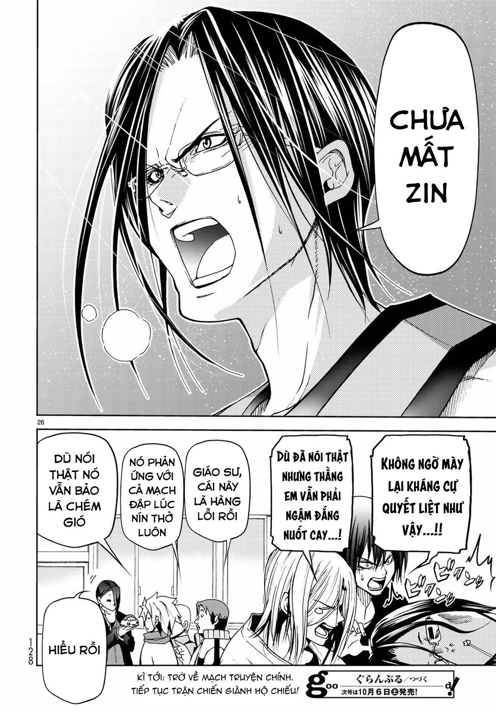 Grand Blue Chapter 47.5 - Trang 2