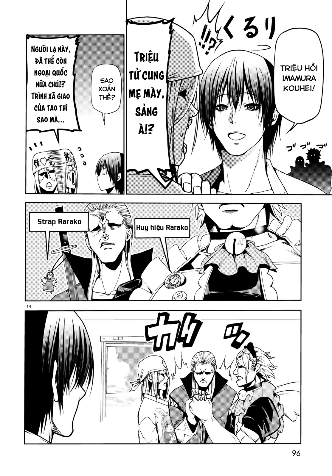 Grand Blue Chapter 47 - Trang 2