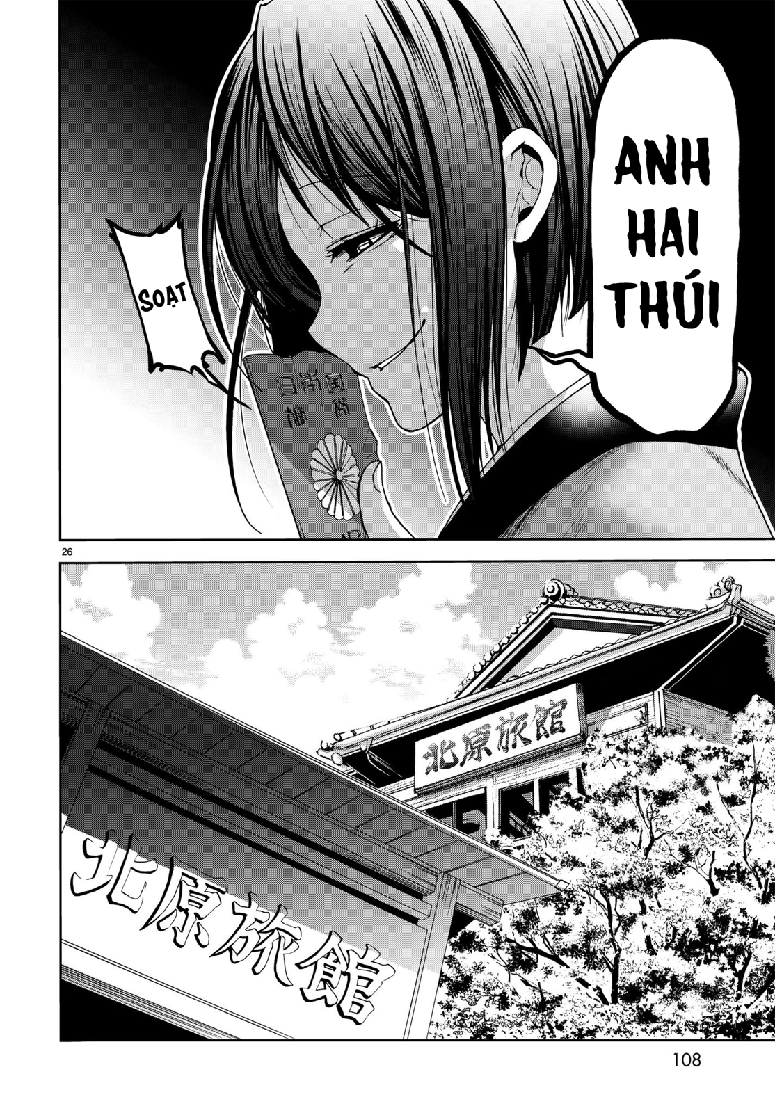 Grand Blue Chapter 47 - Trang 2