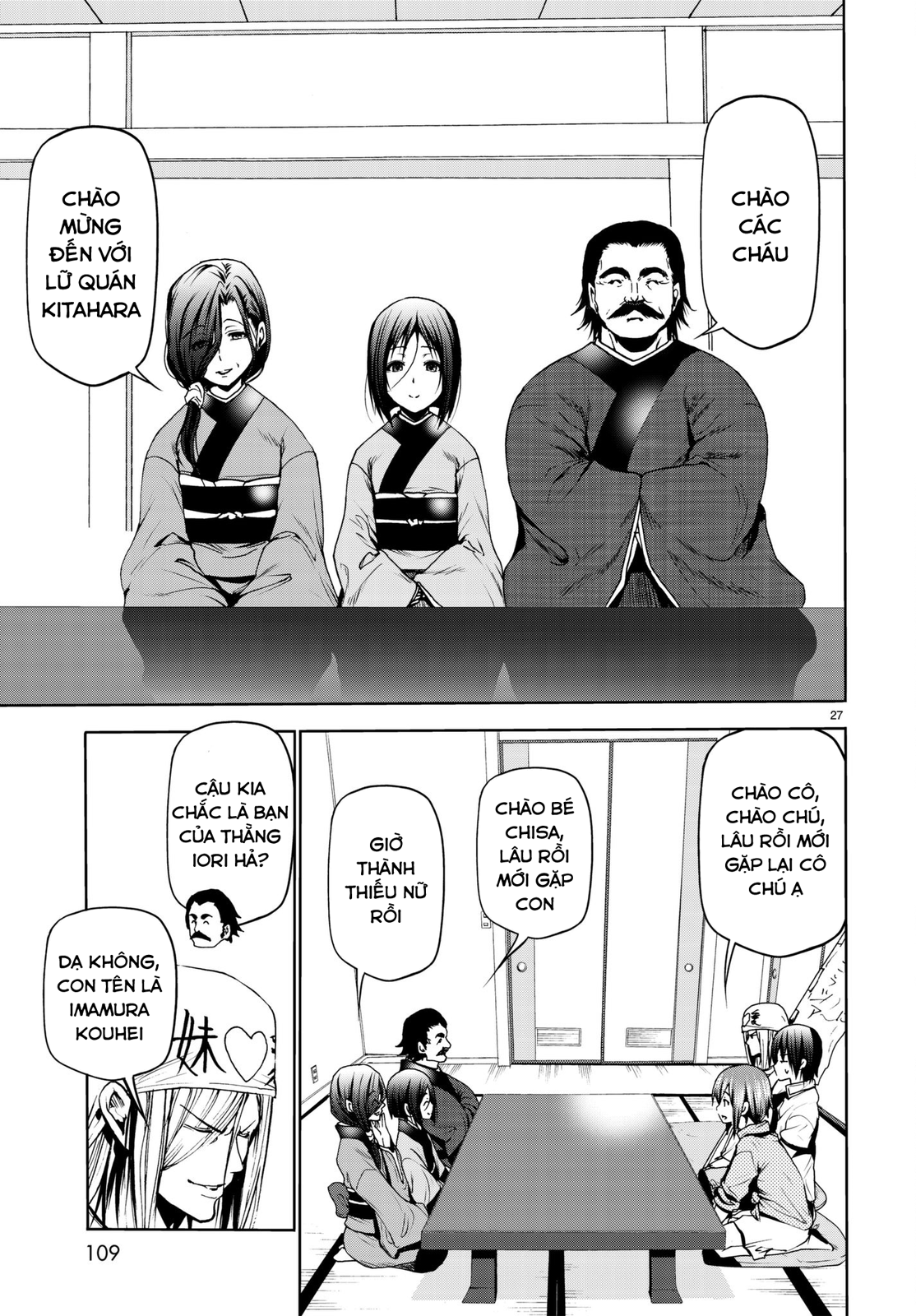 Grand Blue Chapter 47 - Trang 2