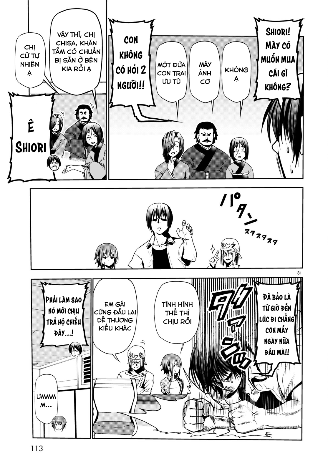 Grand Blue Chapter 47 - Trang 2