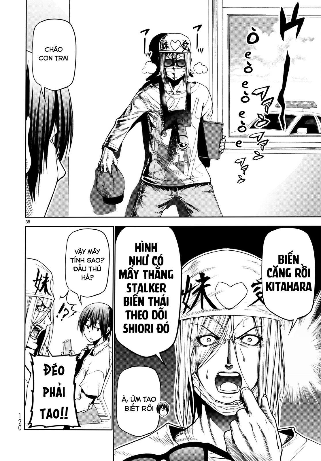 Grand Blue Chapter 47 - Trang 2