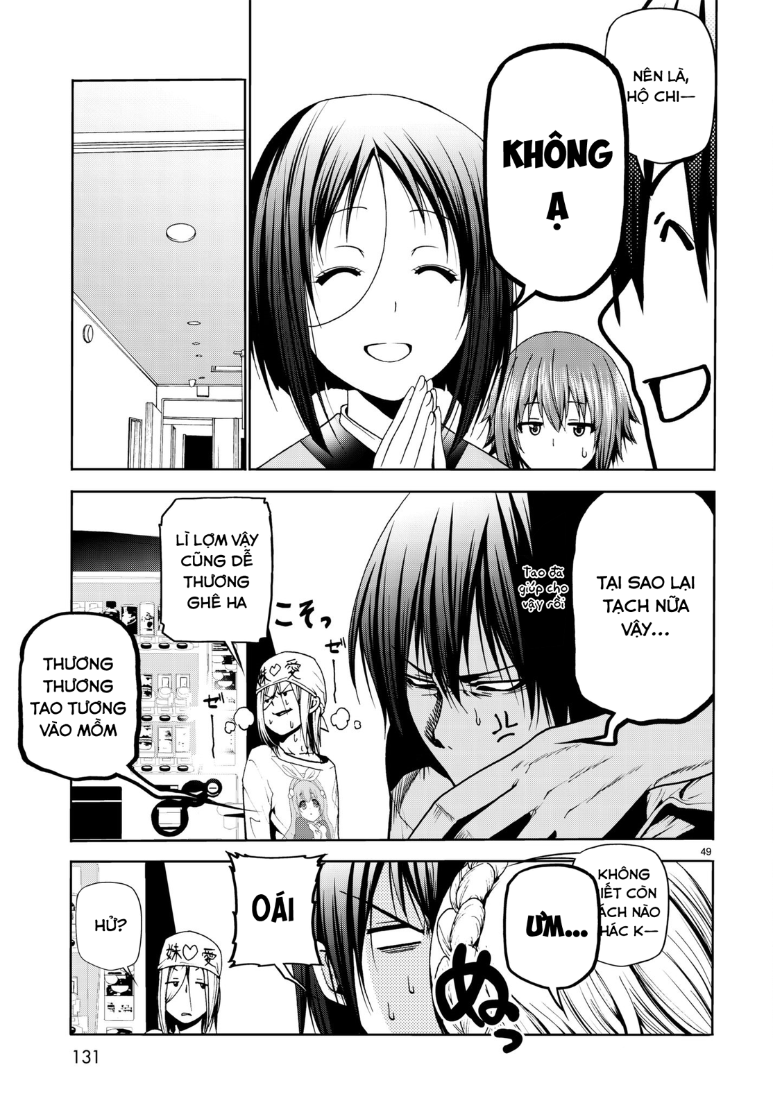 Grand Blue Chapter 47 - Trang 2