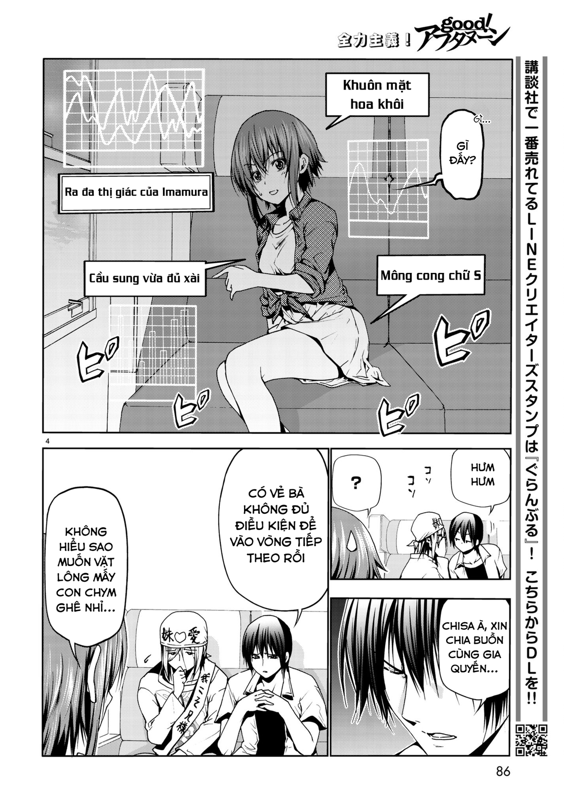 Grand Blue Chapter 47 - Trang 2