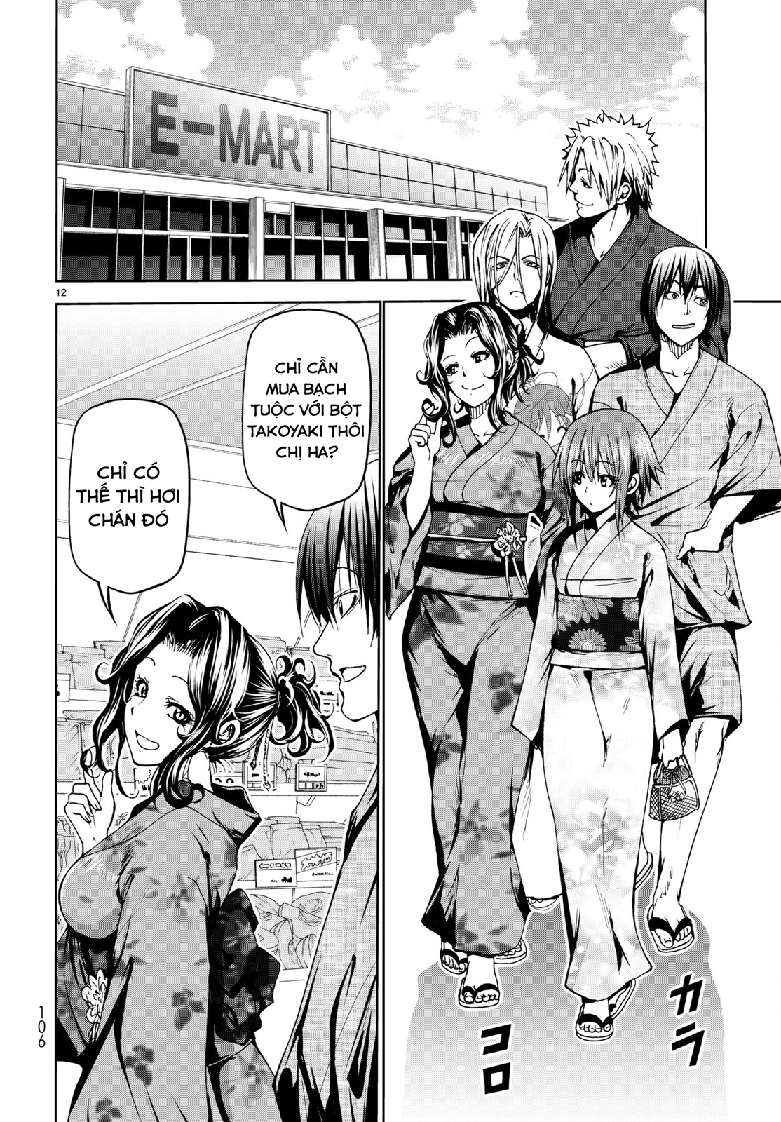 Grand Blue Chapter 46 - Trang 2