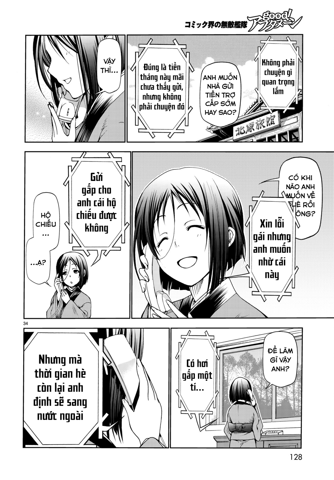 Grand Blue Chapter 46 - Trang 2