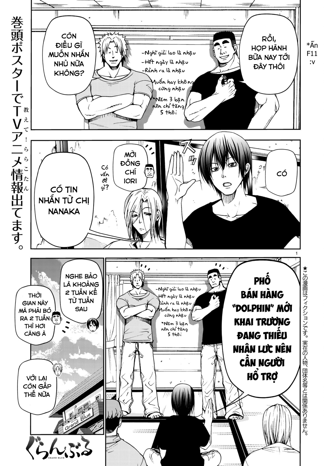 Grand Blue Chapter 46 - Trang 2