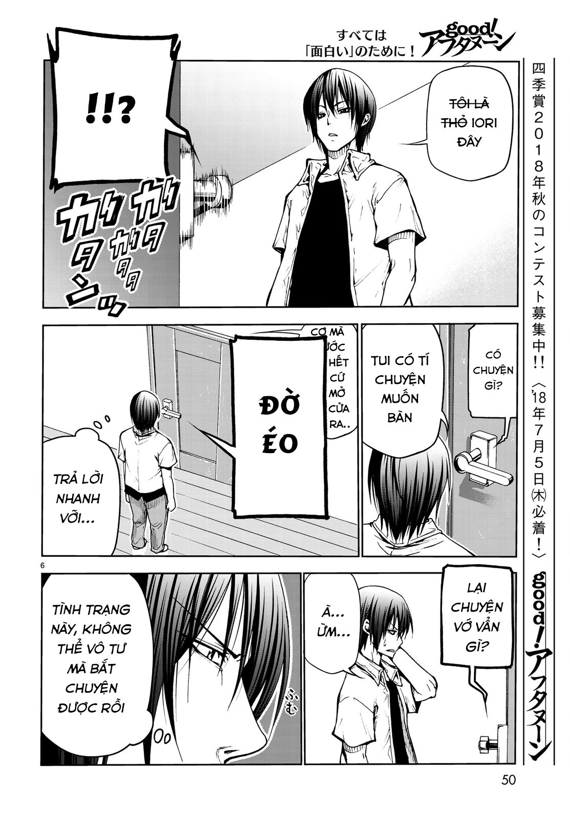 Grand Blue Chapter 45 - Trang 2