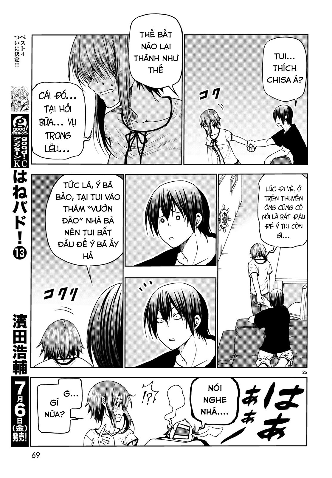 Grand Blue Chapter 45 - Trang 2