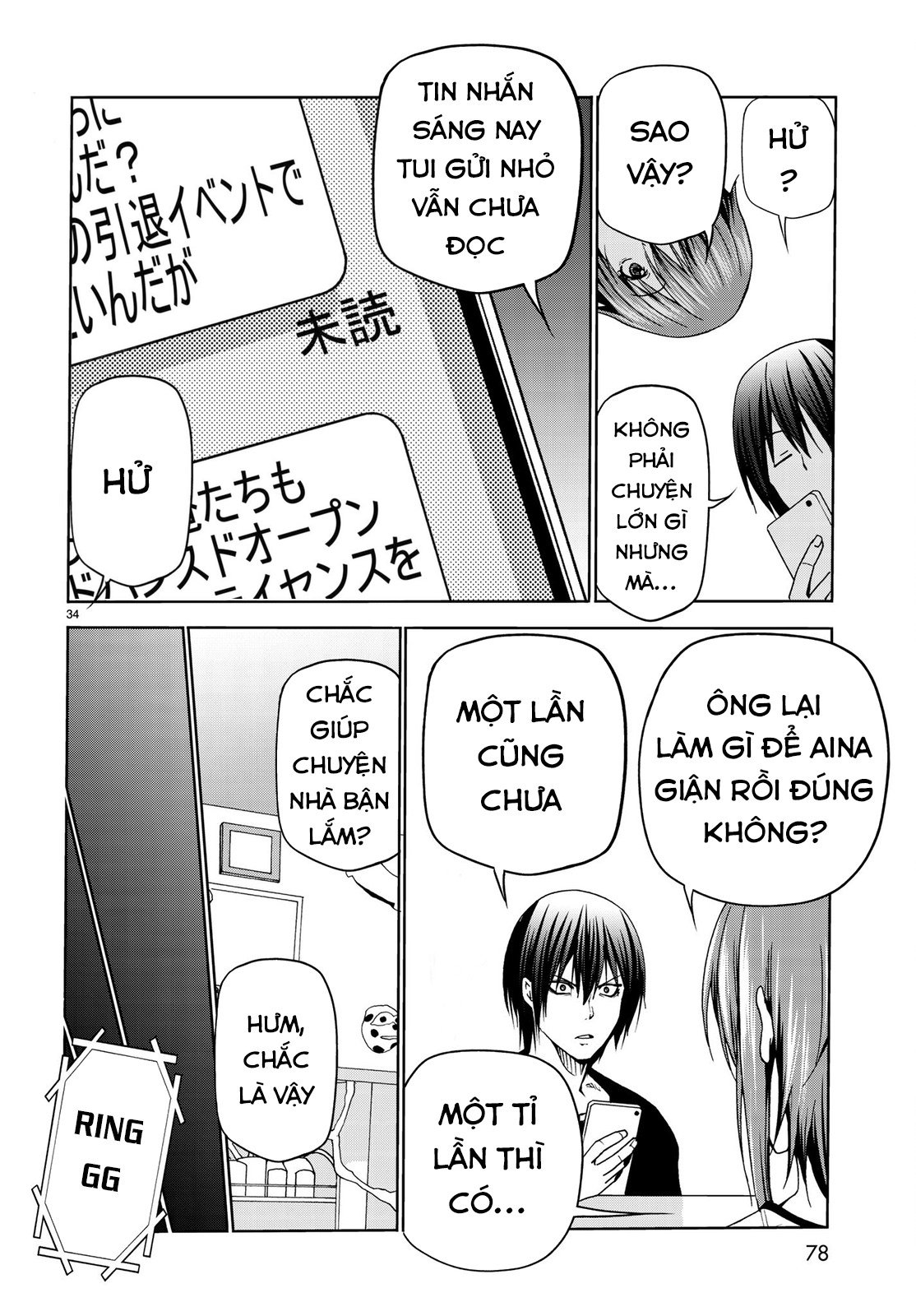 Grand Blue Chapter 45 - Trang 2