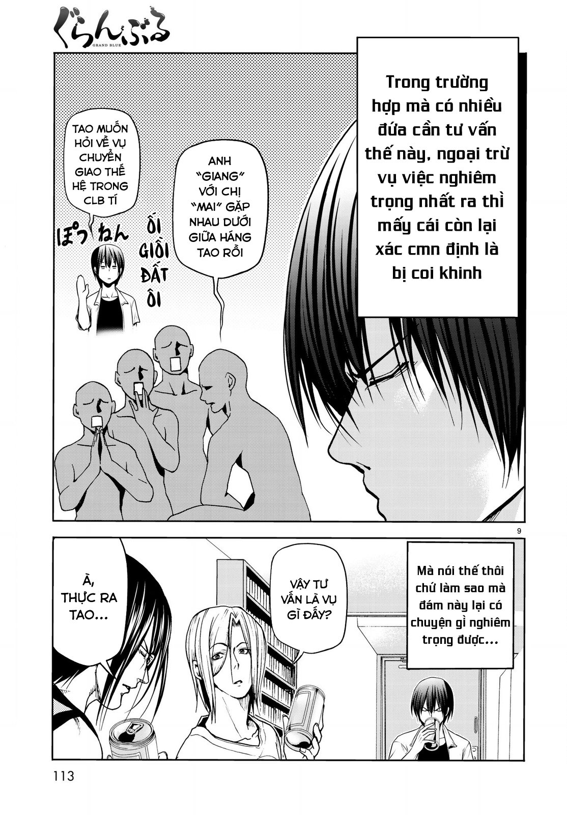 Grand Blue Chapter 44 - Trang 2