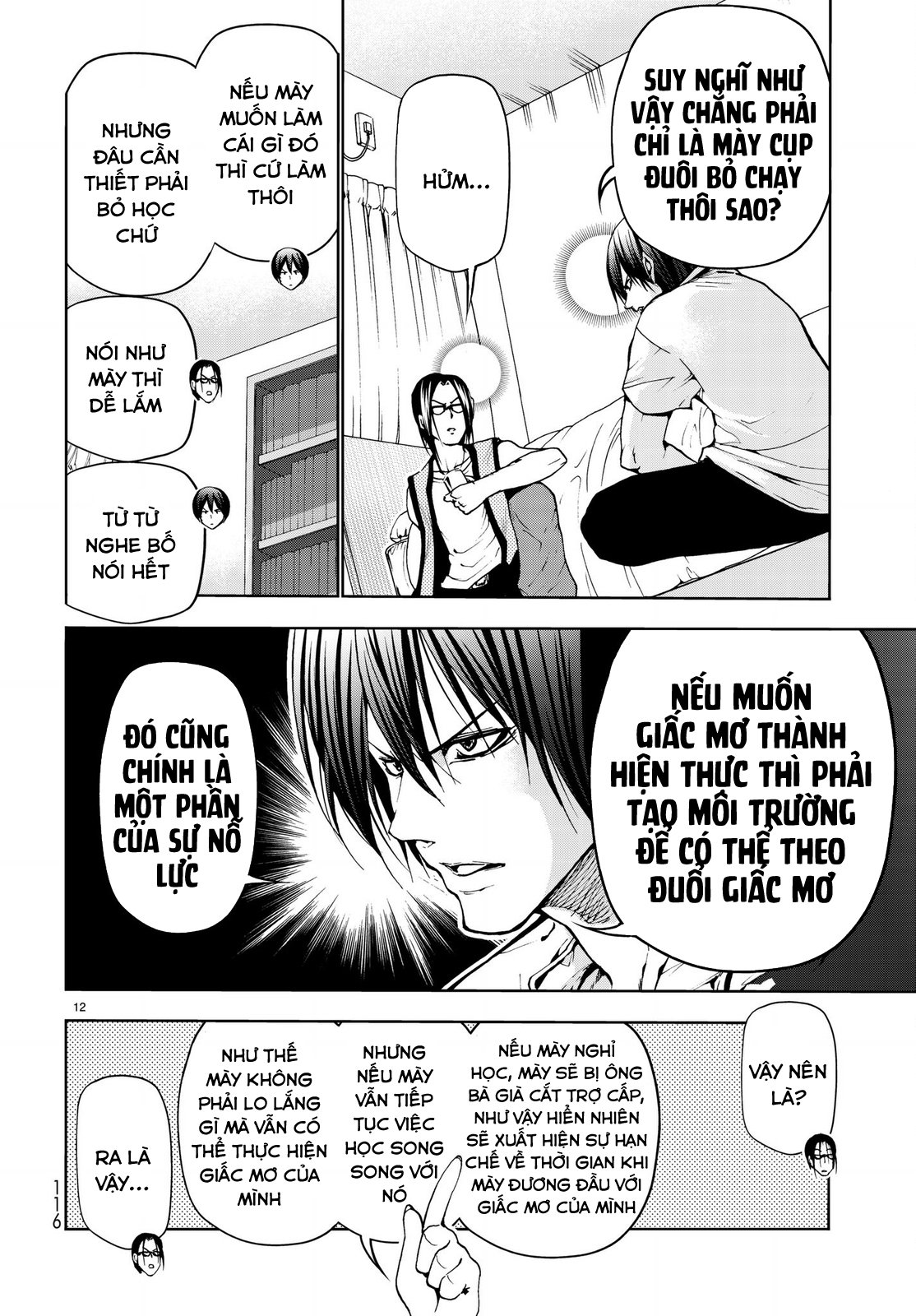 Grand Blue Chapter 44 - Trang 2