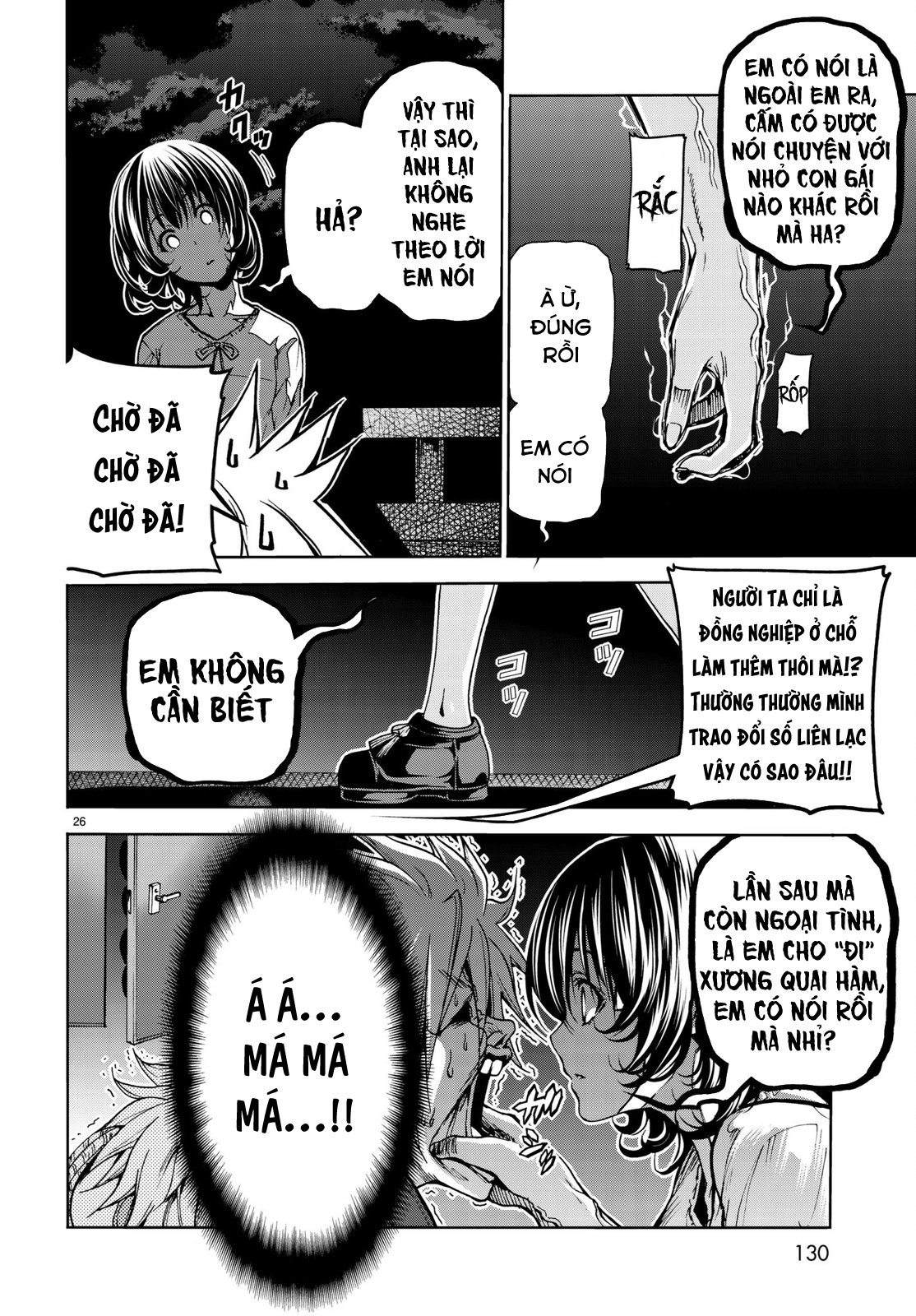 Grand Blue Chapter 44 - Trang 2