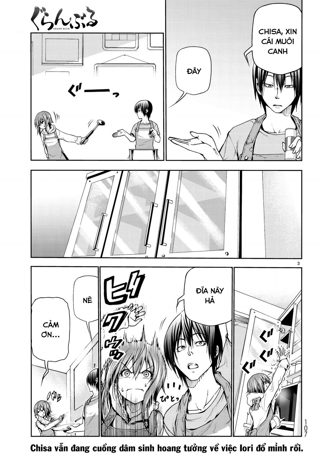 Grand Blue Chapter 44 - Trang 2