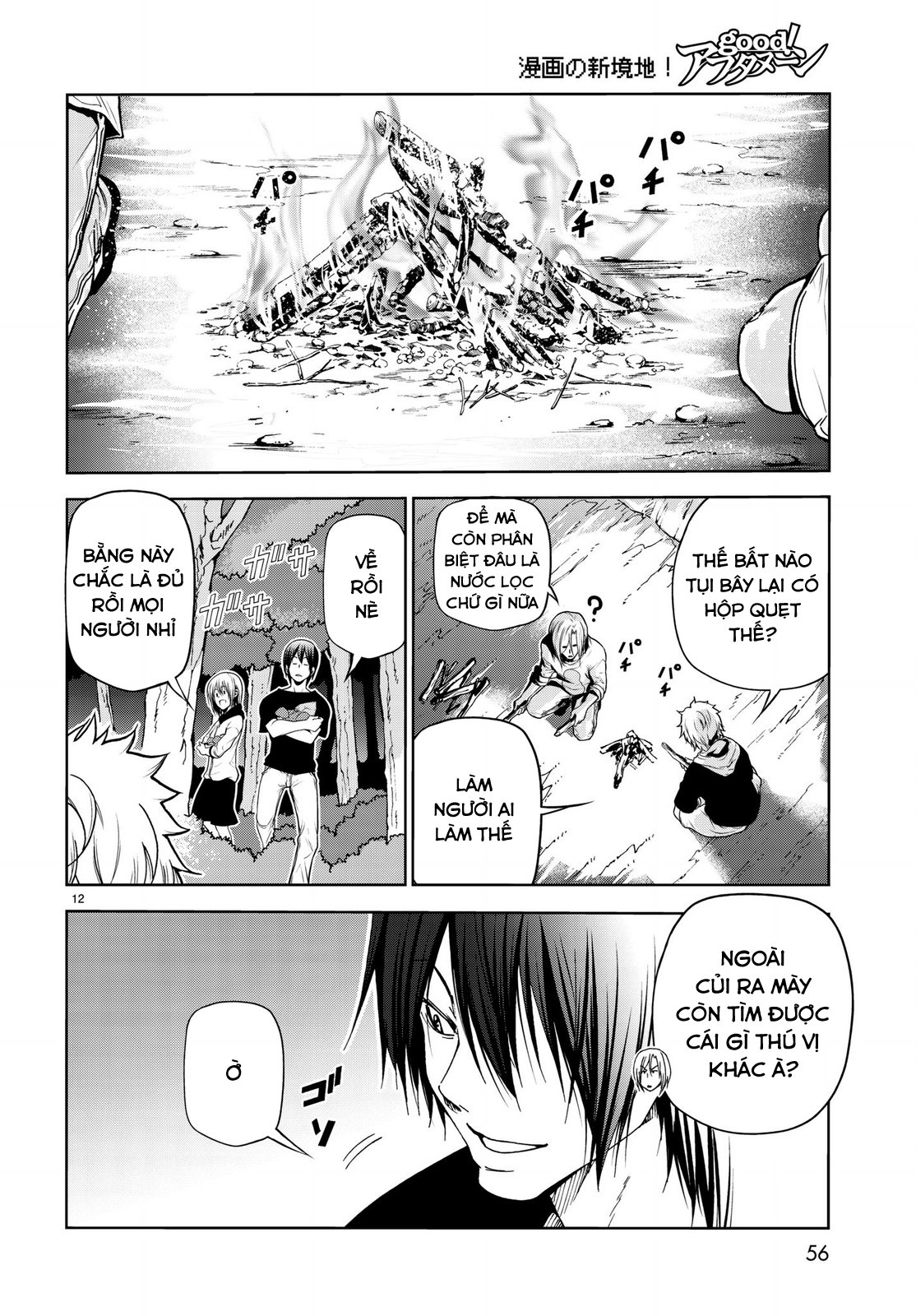 Grand Blue Chapter 43 - Trang 2