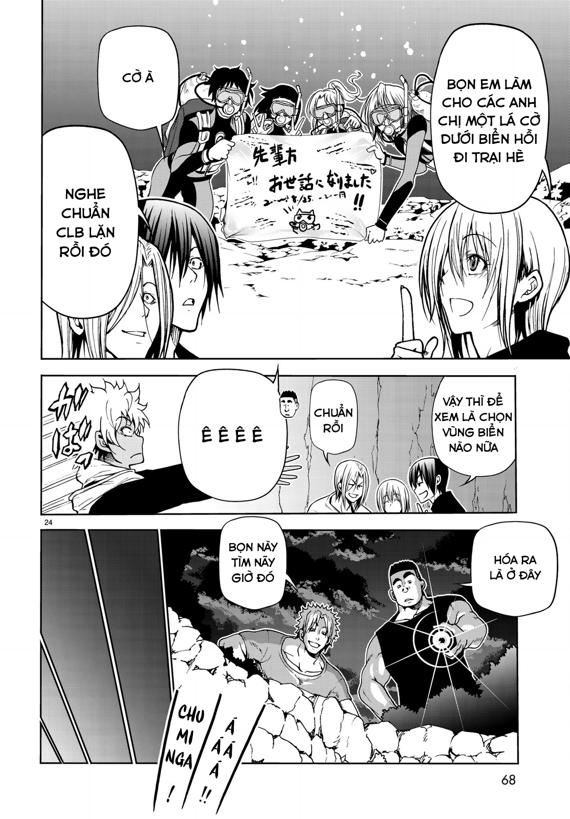 Grand Blue Chapter 43 - Trang 2