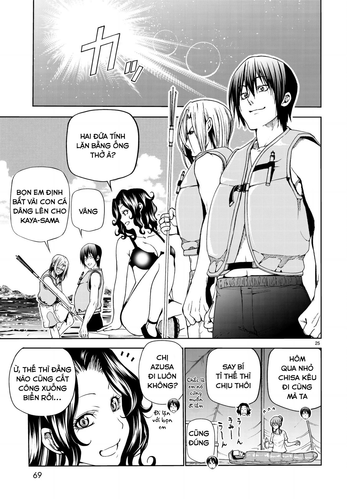 Grand Blue Chapter 43 - Trang 2