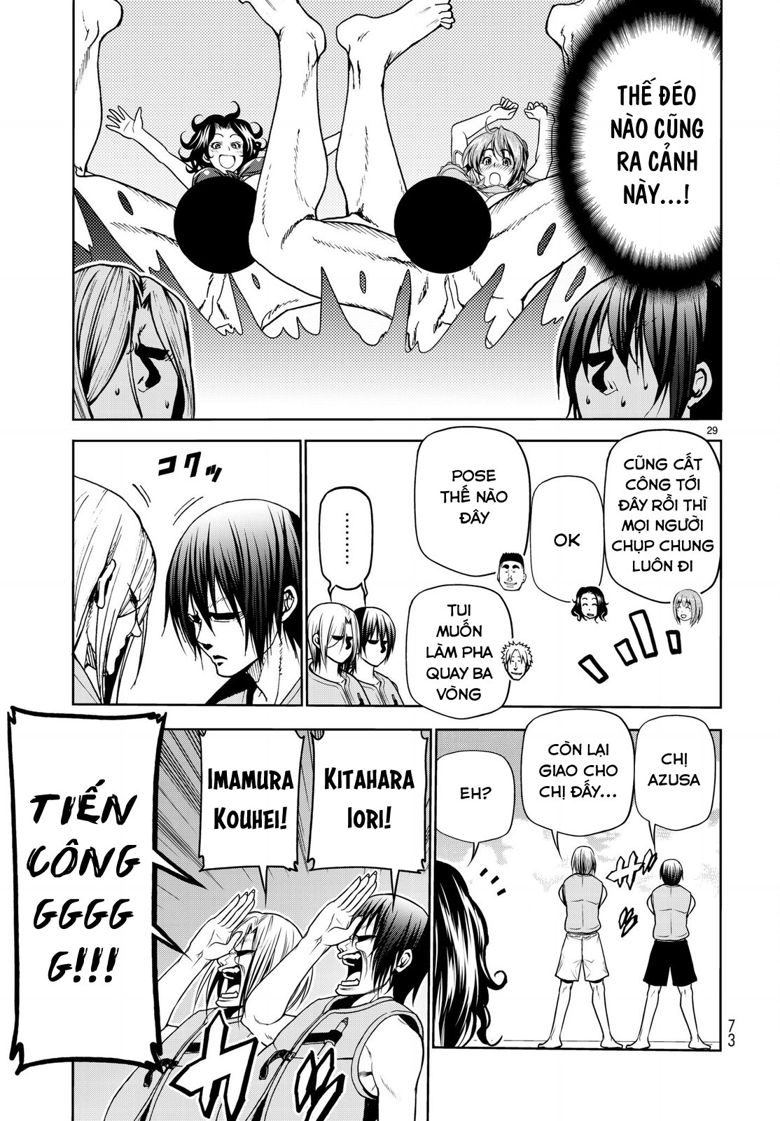 Grand Blue Chapter 43 - Trang 2