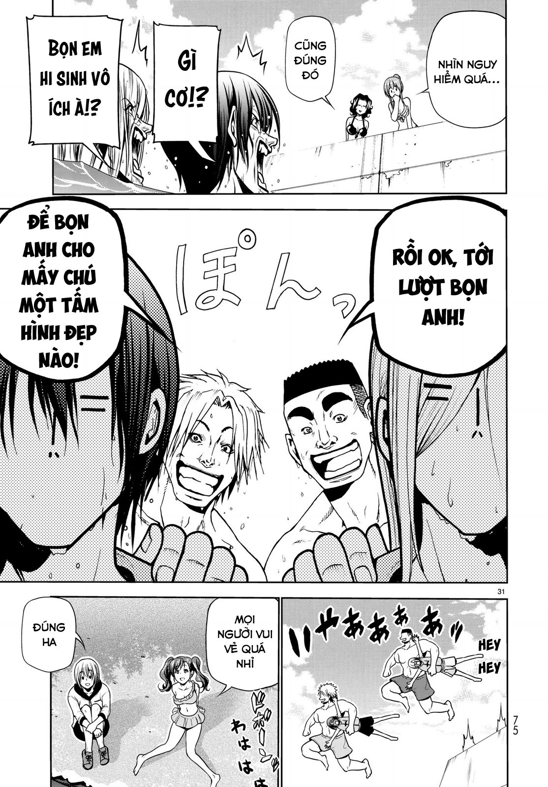 Grand Blue Chapter 43 - Trang 2