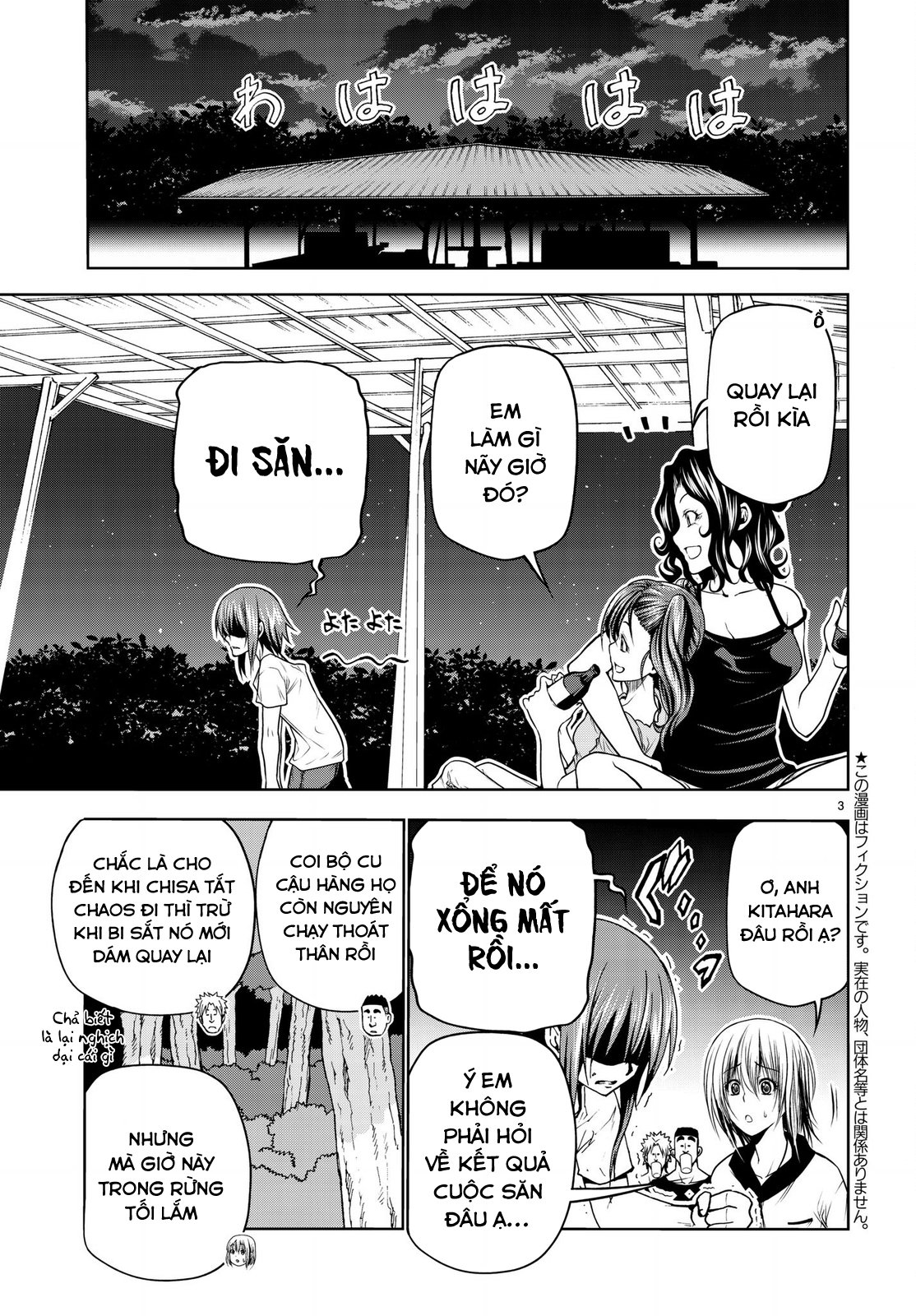 Grand Blue Chapter 43 - Trang 2