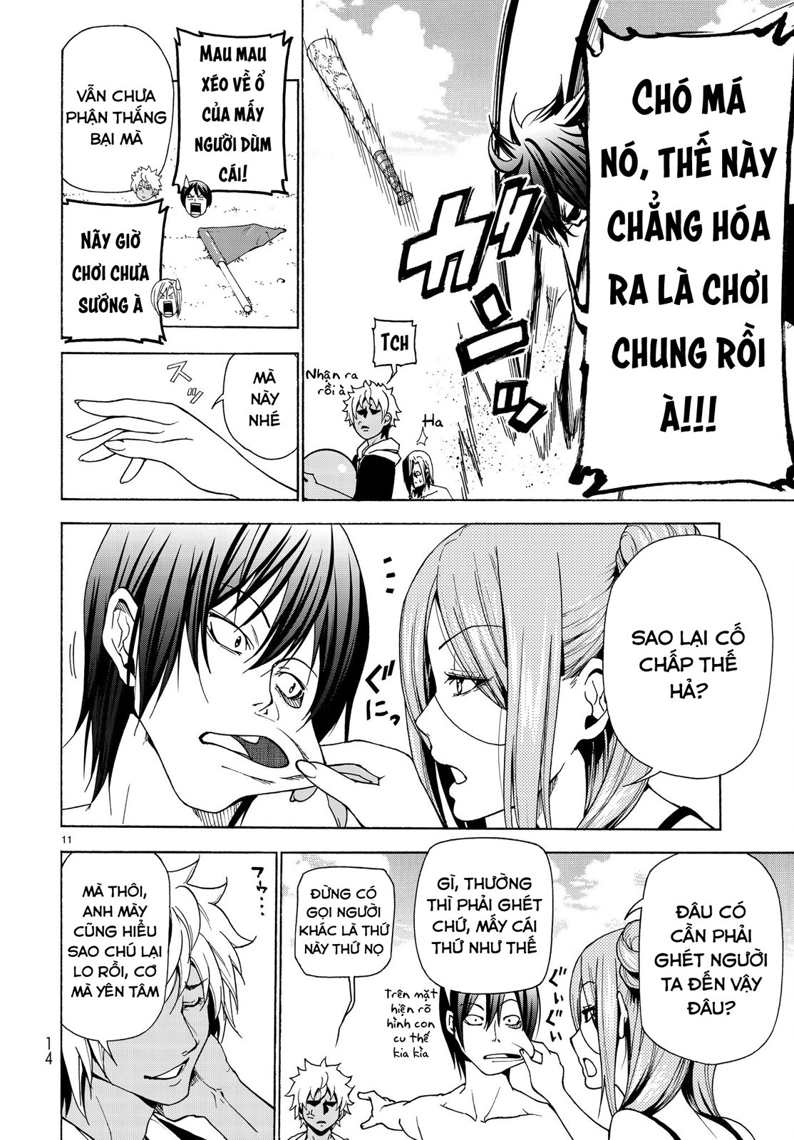 Grand Blue Chapter 42 - Trang 2