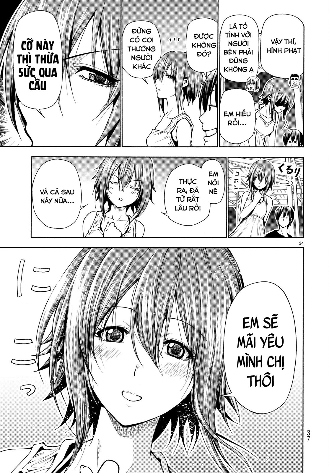 Grand Blue Chapter 42 - Trang 2