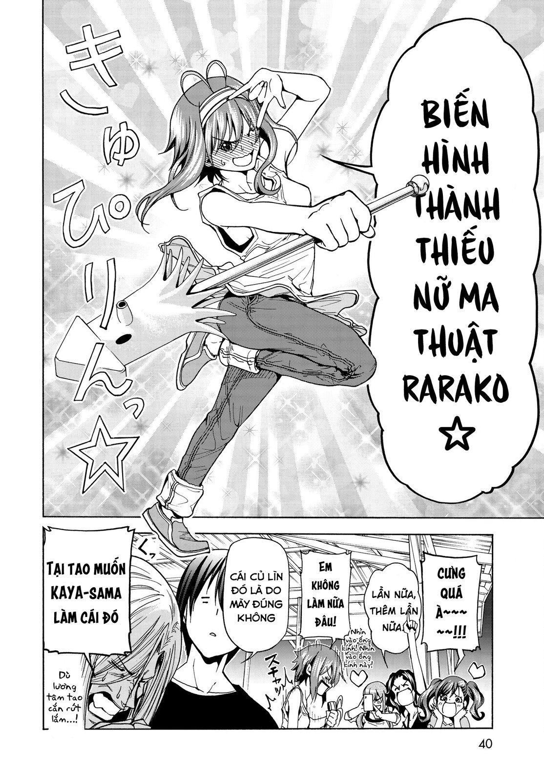 Grand Blue Chapter 42 - Trang 2