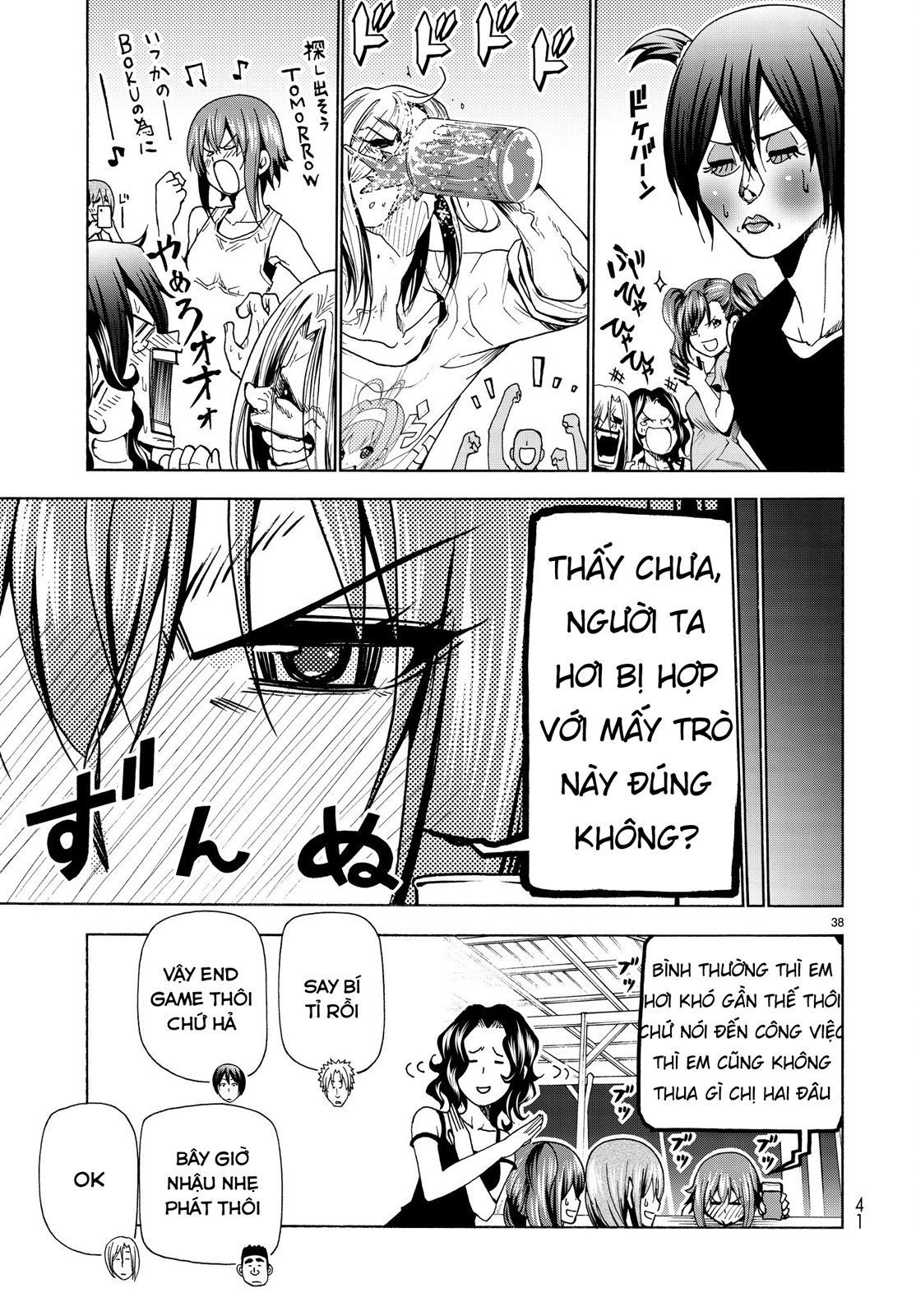 Grand Blue Chapter 42 - Trang 2