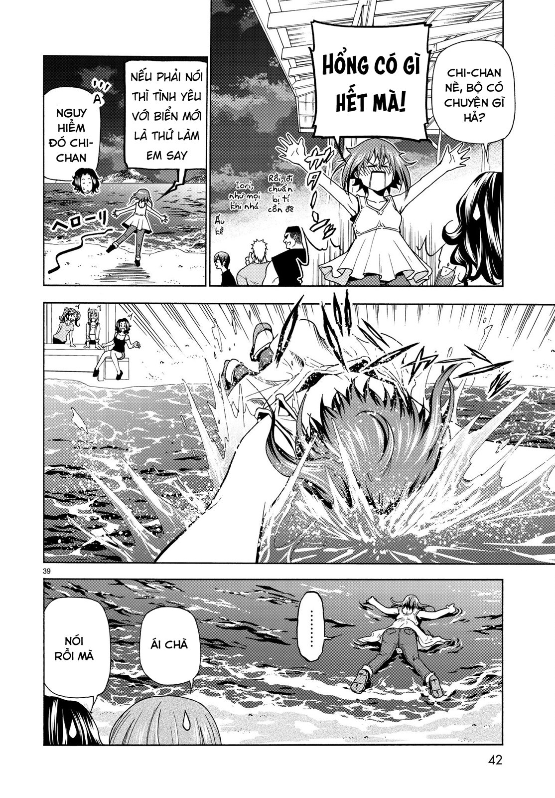 Grand Blue Chapter 42 - Trang 2