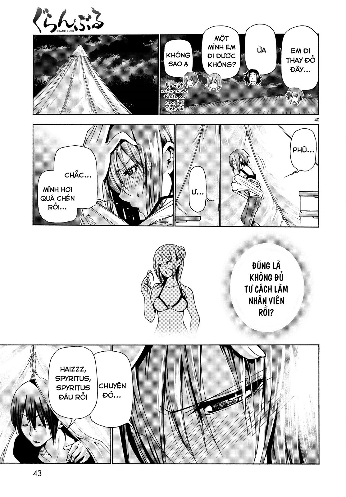 Grand Blue Chapter 42 - Trang 2