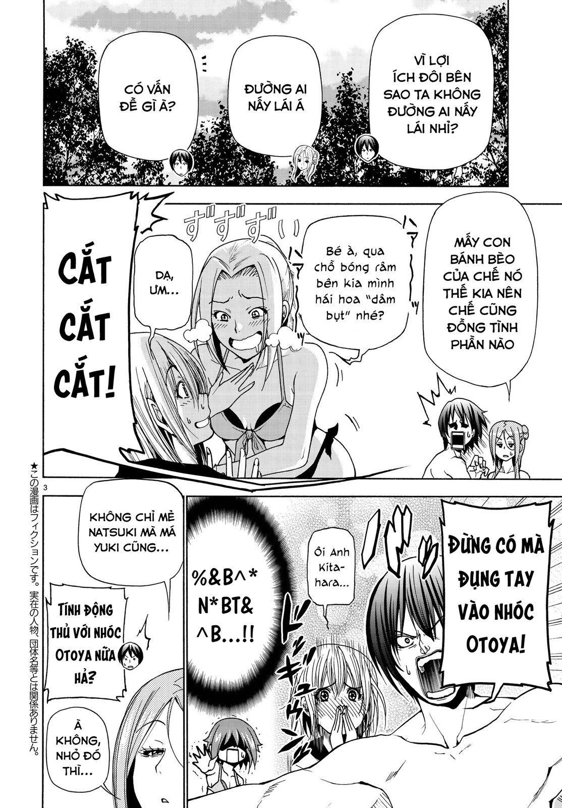 Grand Blue Chapter 42 - Trang 2