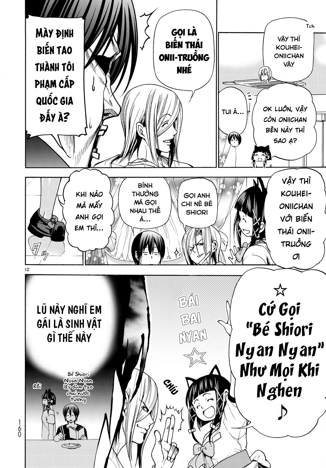 Grand Blue Chapter 41.5 - Trang 2