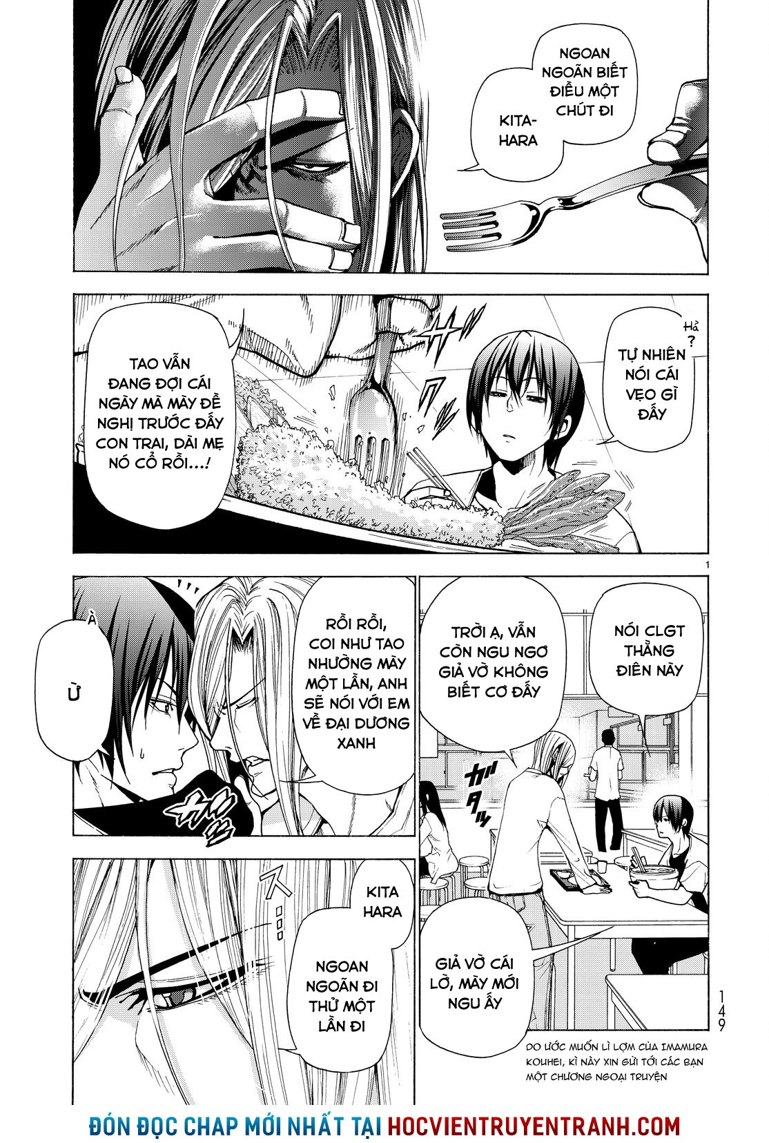 Grand Blue Chapter 41.5 - Trang 2