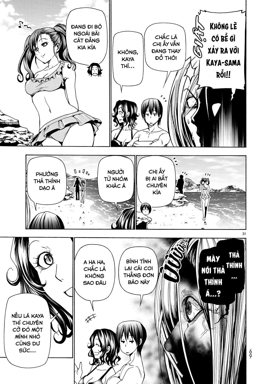 Grand Blue Chapter 41 - Trang 2