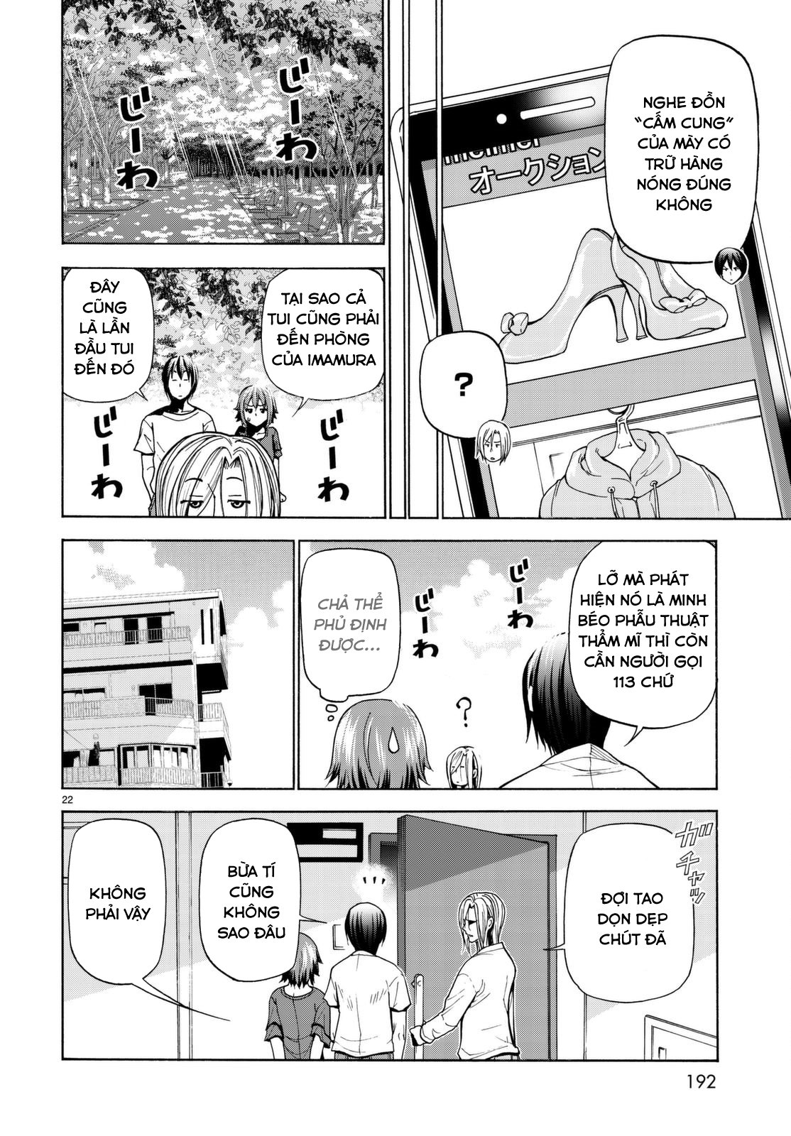 Grand Blue Chapter 39 - Trang 2