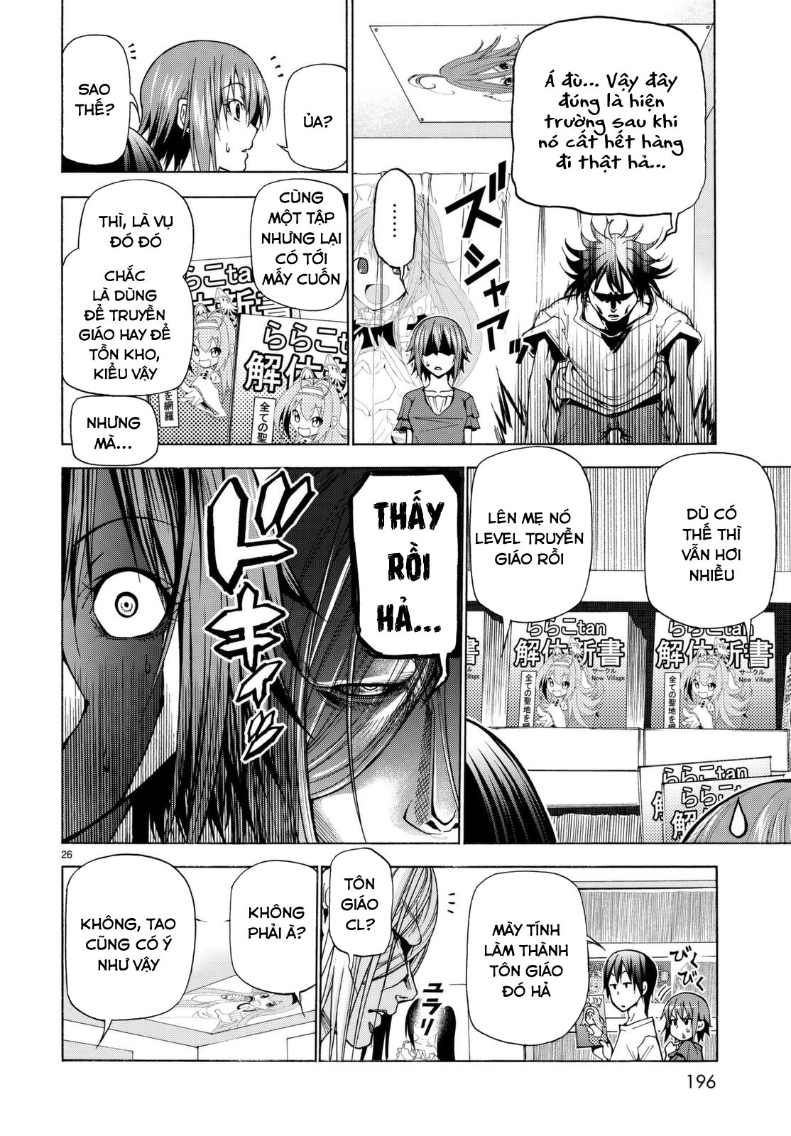 Grand Blue Chapter 39 - Trang 2