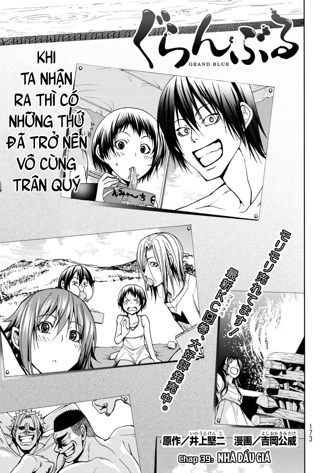 Grand Blue Chapter 39 - Trang 2