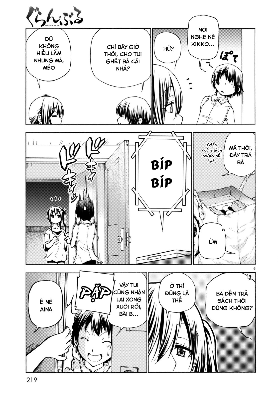 Grand Blue Chapter 38 - Trang 2