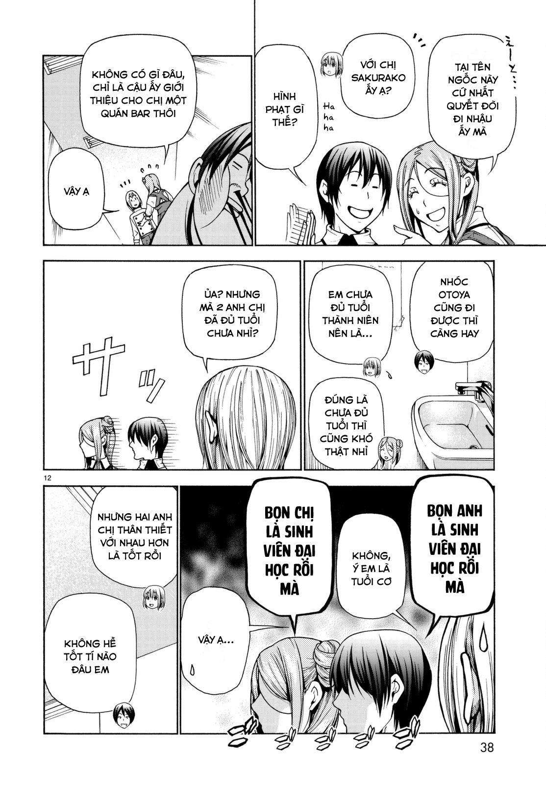 Grand Blue Chapter 37 - Trang 2