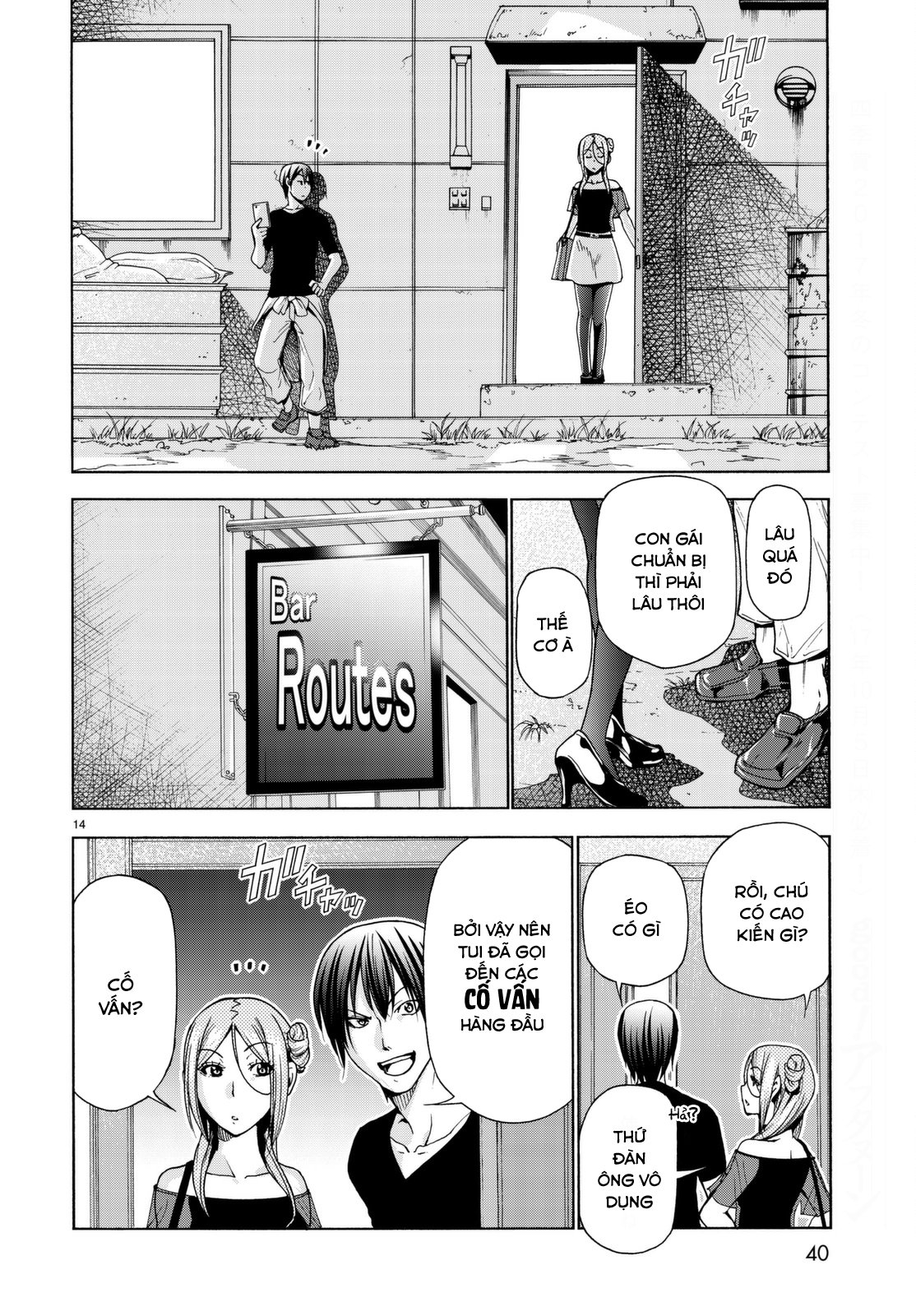 Grand Blue Chapter 37 - Trang 2