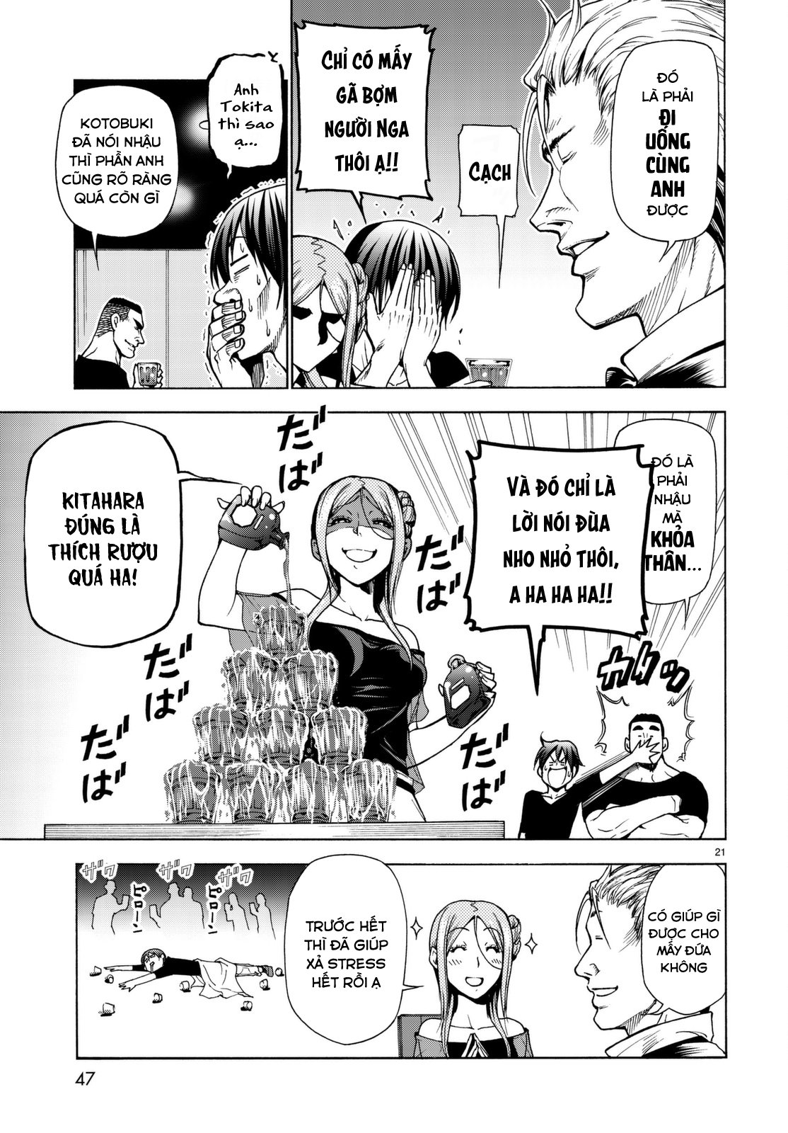 Grand Blue Chapter 37 - Trang 2