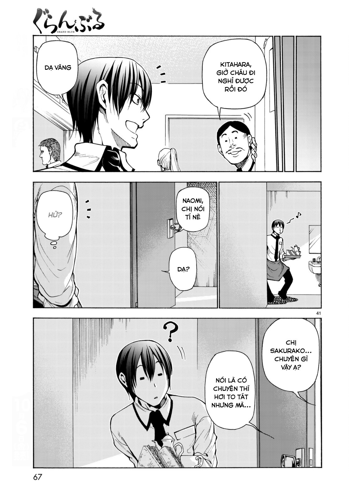 Grand Blue Chapter 37 - Trang 2