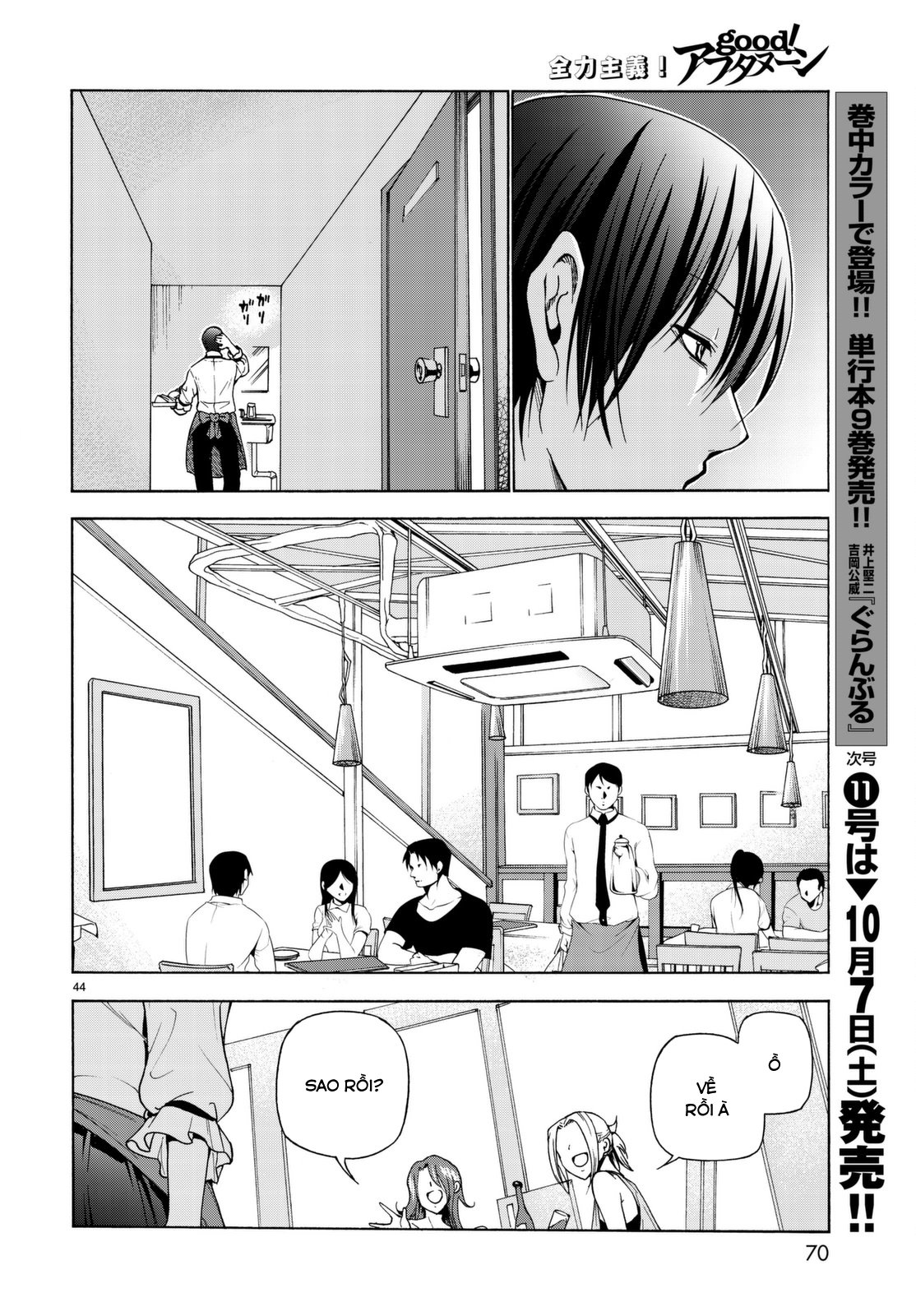 Grand Blue Chapter 37 - Trang 2