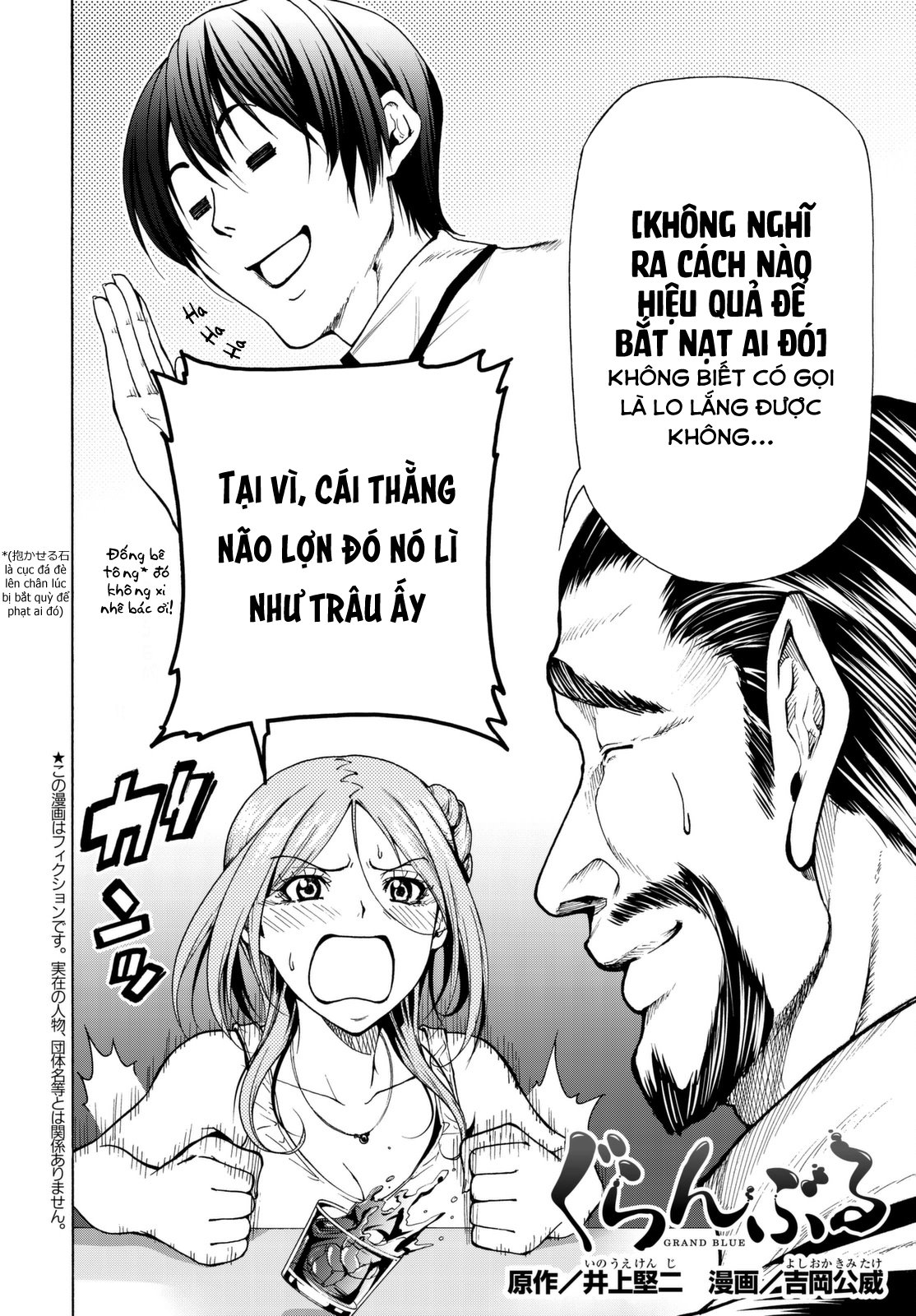 Grand Blue Chapter 37 - Trang 2