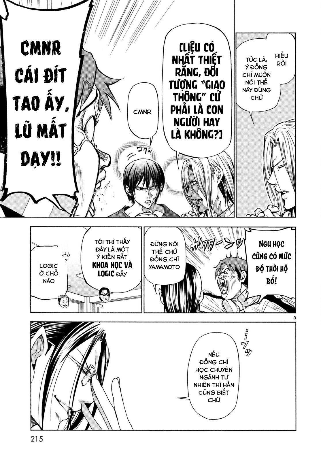 Grand Blue Chapter 36.5 - Trang 2