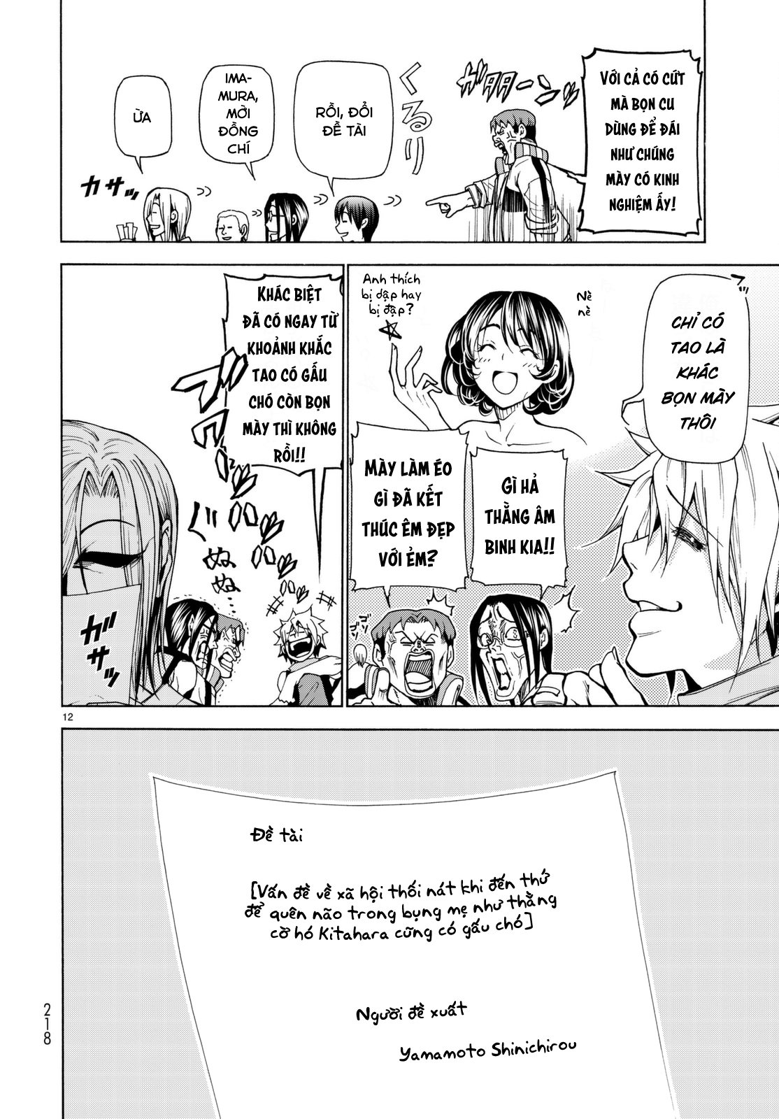 Grand Blue Chapter 36.5 - Trang 2