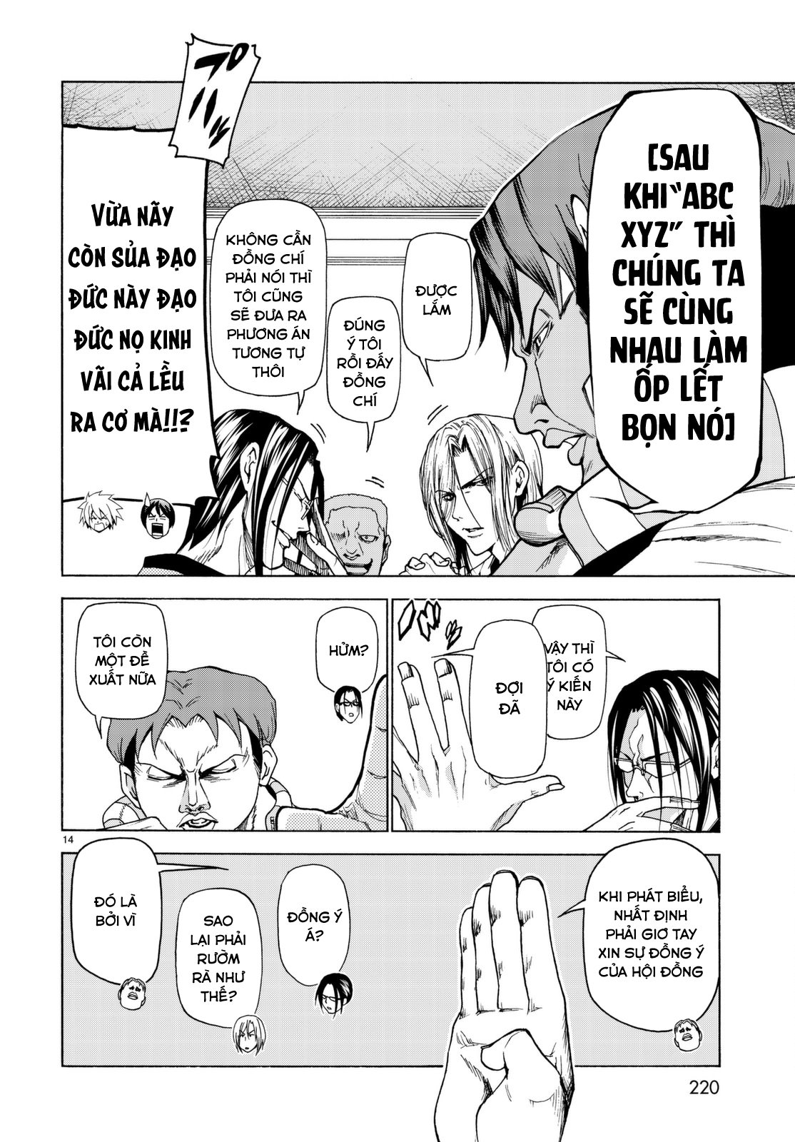 Grand Blue Chapter 36.5 - Trang 2